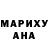 Метадон мёд KolumbinO