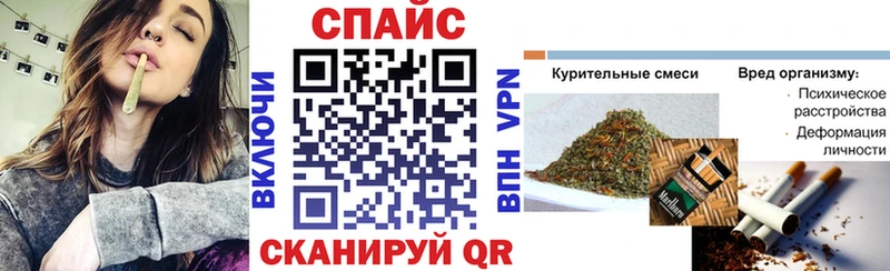 БУТИРАТ оксибутират  Купить  Луга 
