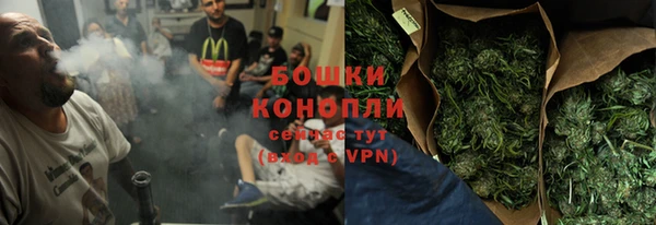 прущая мука Зеленодольск