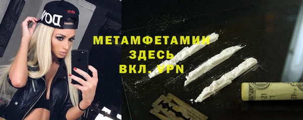 СК Зеленокумск
