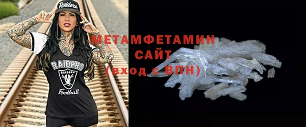 прущая мука Зеленодольск