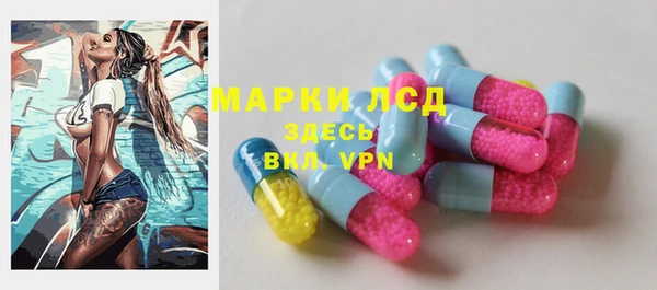 дмт Зерноград