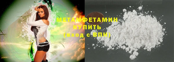 СК Зеленокумск