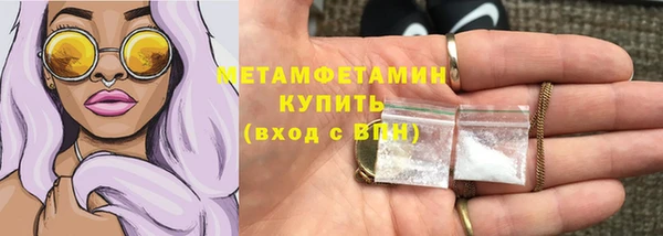 дмт Зерноград