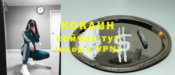 дмт Зерноград