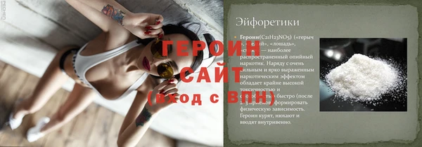 прущая мука Зеленодольск