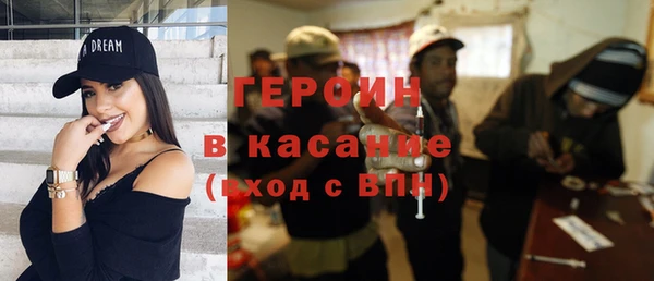 дмт Зерноград