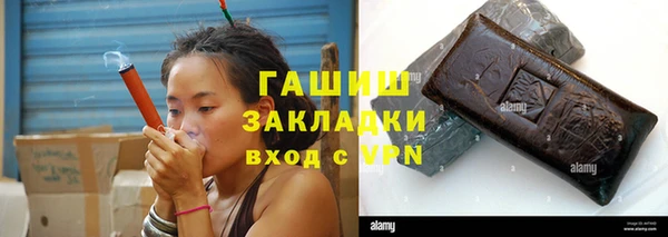 прущая мука Зеленодольск