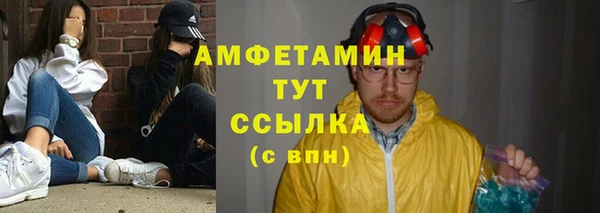 дмт Зерноград
