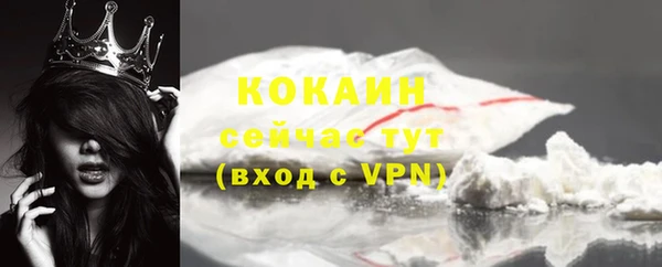 дмт Зерноград