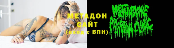 СК Зеленокумск