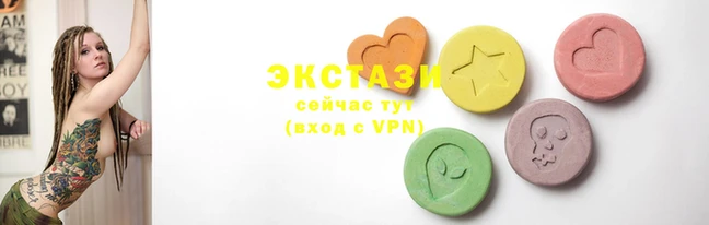 прущая мука Зеленодольск