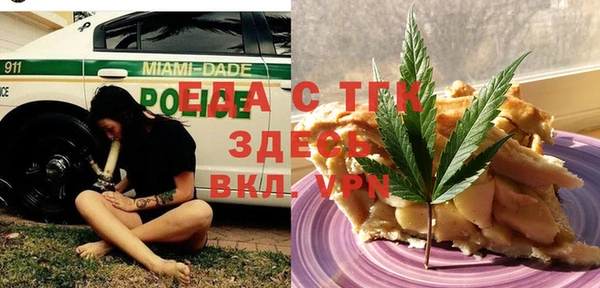 СК Зеленокумск