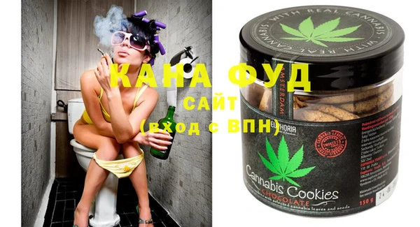 дмт Зерноград