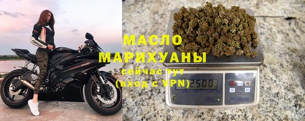 дмт Зерноград