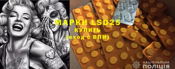 прущая мука Зеленодольск