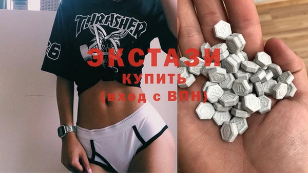 не бодяженный Новосибирск