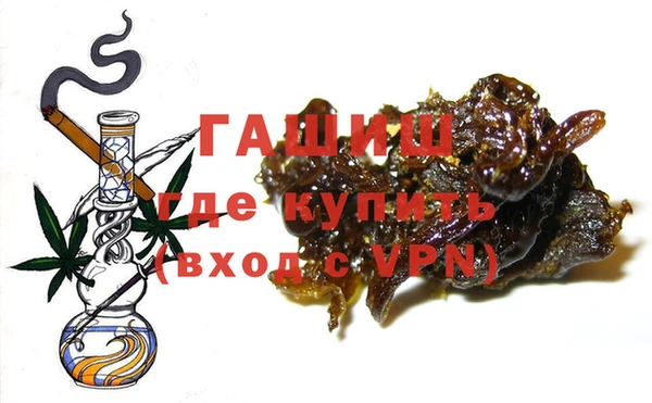 СК Зеленокумск