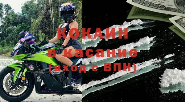 прущая мука Зеленодольск