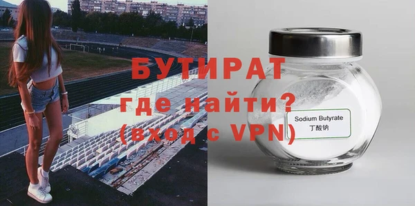 дмт Зерноград