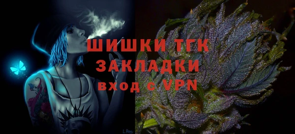 прущая мука Зеленодольск