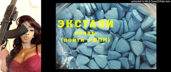 дмт Зерноград
