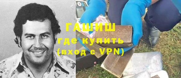 дмт Зерноград