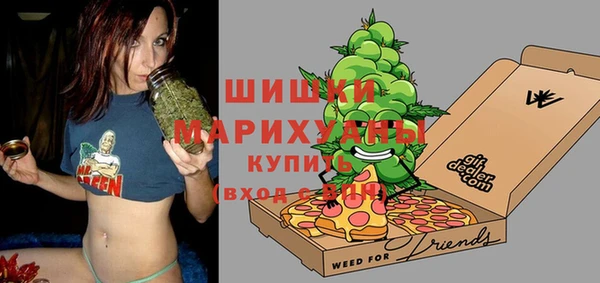 прущая мука Зеленодольск
