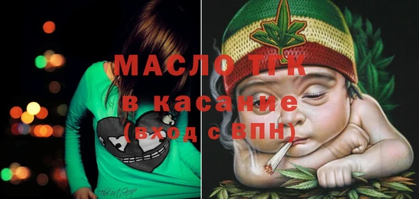 дмт Зерноград