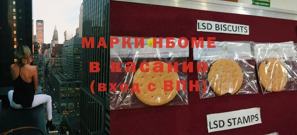 дмт Зерноград