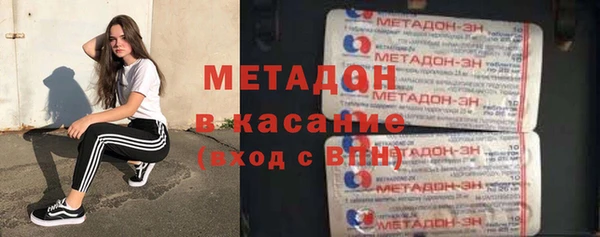 дмт Зерноград