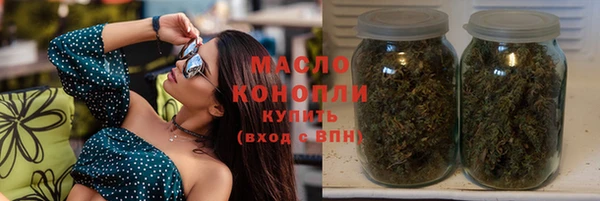 дмт Зерноград