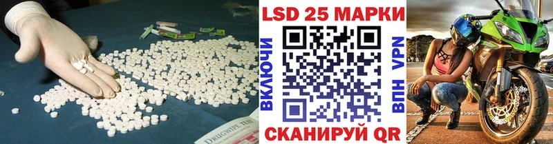 Купить где  Луга  ЛСД экстази ecstasy 