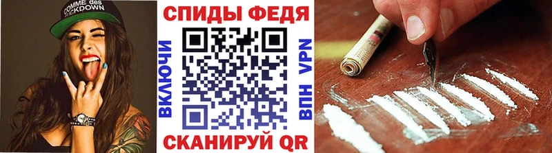 Купить закладки  Луга  МЕТАМФЕТАМИН Декстрометамфетамин 99.9% 